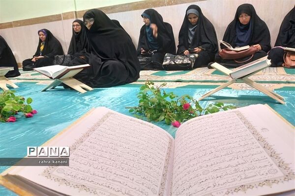 هشتمین دوره مسابقات قرآن عترت و نماز بانوان فرهنگی خراسان شمالی