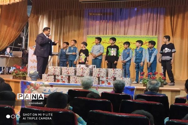 تقدیر از معلمان پرتلاش دبستان علامه حلی بیرجند
