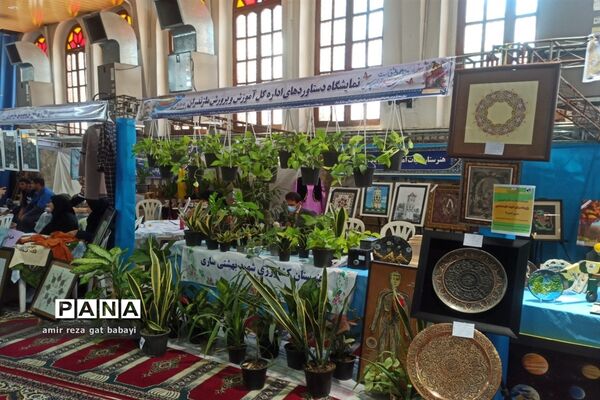 میز خدمت آموزش و پرورش استان مازندران در نماز جمعه ساری