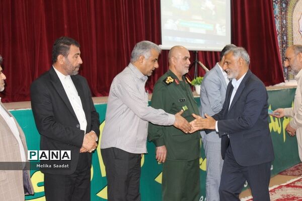تجلیل از فرهنگیان بسیجی استان بوشهر