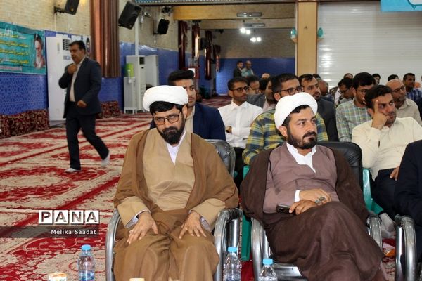 تجلیل از فرهنگیان بسیجی استان بوشهر