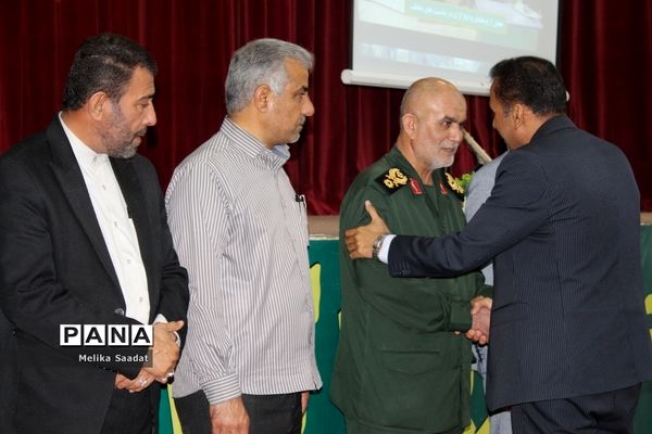 تجلیل از فرهنگیان بسیجی استان بوشهر
