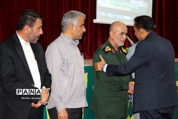 تجلیل از فرهنگیان بسیجی استان بوشهر