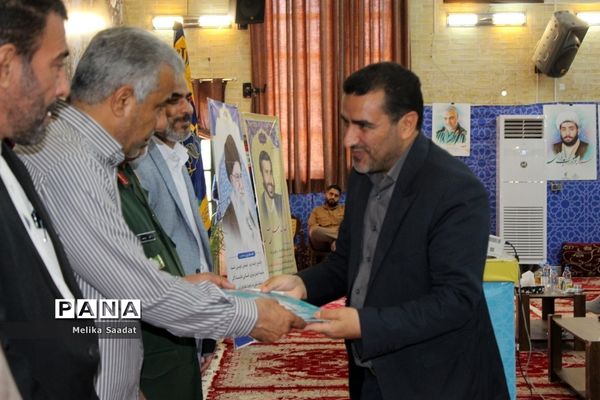 تجلیل از فرهنگیان بسیجی استان بوشهر