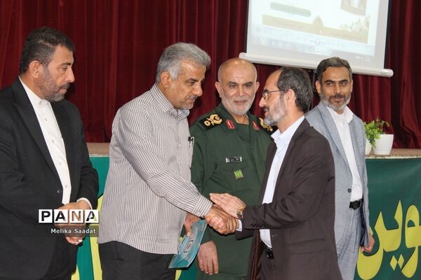 تجلیل از فرهنگیان بسیجی استان بوشهر