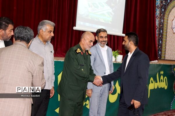 تجلیل از فرهنگیان بسیجی استان بوشهر