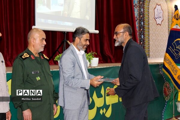 تجلیل از فرهنگیان بسیجی استان بوشهر