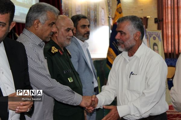 تجلیل از فرهنگیان بسیجی استان بوشهر