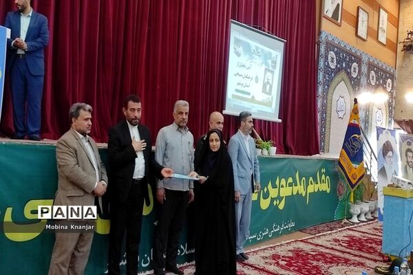 تجلیل از فرهنگیان بسیجی استان بوشهر