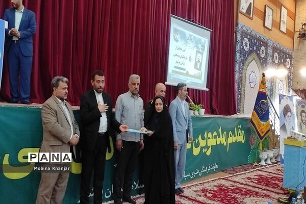 تجلیل از فرهنگیان بسیجی استان بوشهر