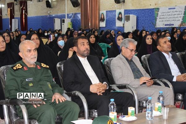 تجلیل از فرهنگیان بسیجی استان بوشهر