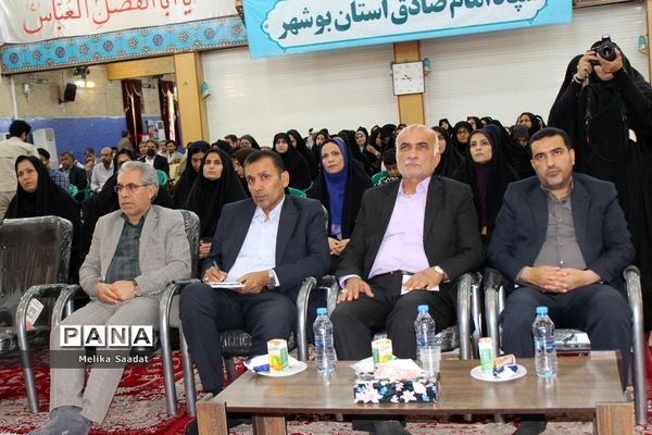 تجلیل از فرهنگیان بسیجی استان بوشهر