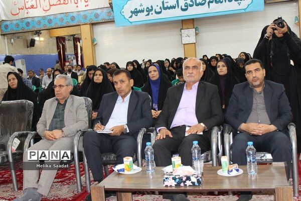 تجلیل از فرهنگیان بسیجی استان بوشهر