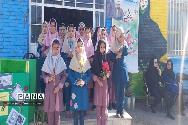 گرامیداشت هفته معلم در مدارس دخترانه کاشمر