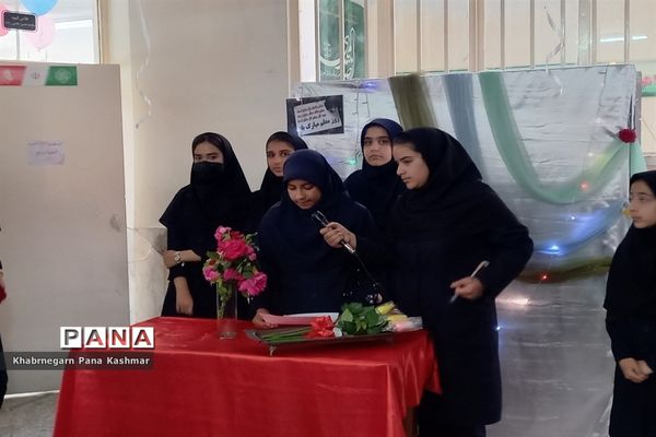 گرامیداشت هفته معلم در مدارس دخترانه کاشمر