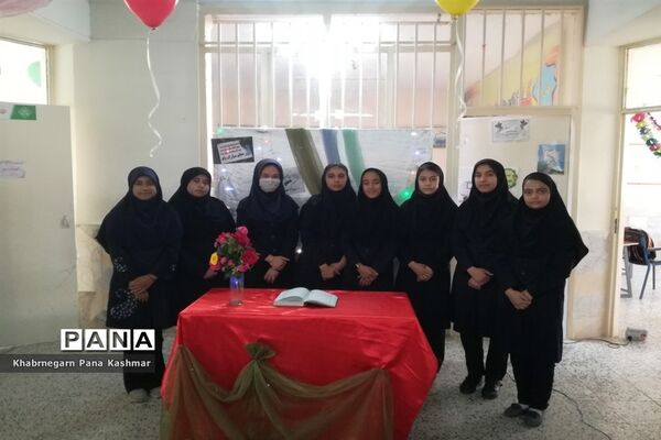 گرامیداشت هفته معلم در مدارس دخترانه کاشمر