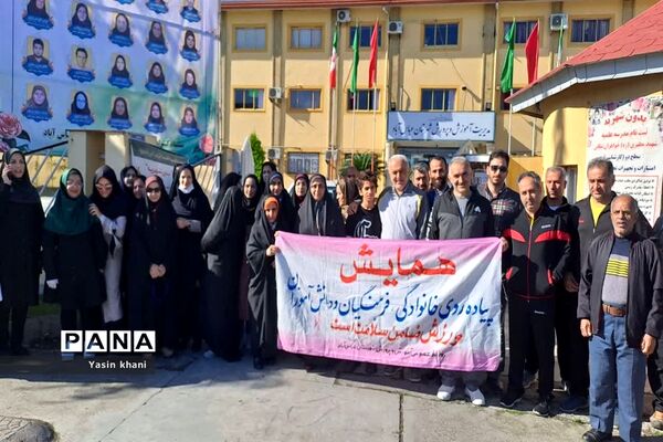بزرگداشت هفته مقام معلم همایش پیاده‌روی فرهنگیان شهرستان عباس‌آباد