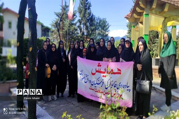 بزرگداشت هفته مقام معلم همایش پیاده‌روی فرهنگیان شهرستان عباس‌آباد