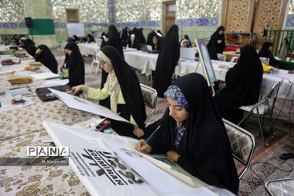 رویداد ملی هنری «لبخند خدا»، در حرم حضرت معصومه(س)