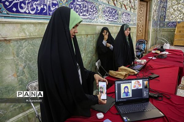 رویداد ملی هنری «لبخند خدا»، در حرم حضرت معصومه(س)