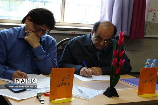 چهل و یکمین دوره مسابقات قرآن، عترت و نماز دانش‌آموزی شهر تهران