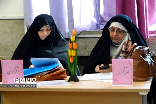 چهل و یکمین دوره مسابقات قرآن، عترت و نماز دانش‌آموزی شهر تهران
