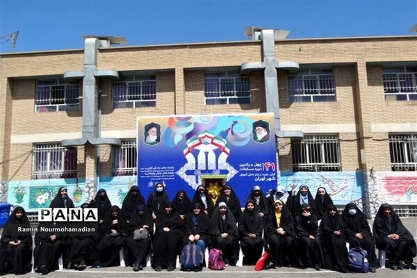 چهل و یکمین دوره مسابقات قرآن، عترت و نماز دانش‌آموزی شهر تهران