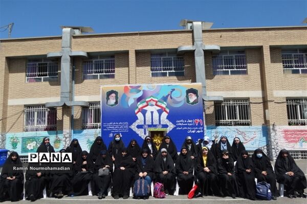 چهل و یکمین دوره مسابقات قرآن، عترت و نماز دانش‌آموزی شهر تهران