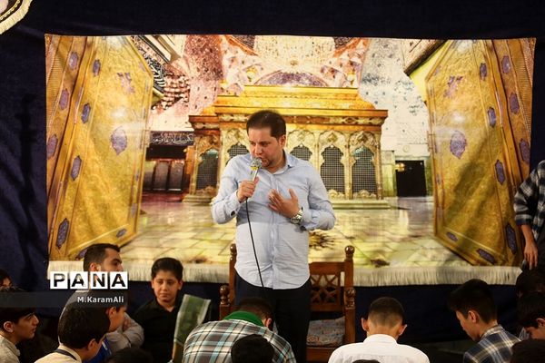 مراسم یادبود حافظان، قاریان و مداحان نوجوان حرم حضرت معصومه(س)