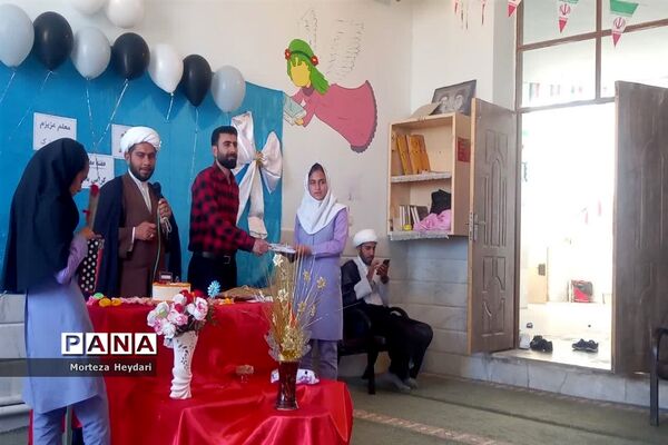 بزرگداشت مقام معلم در مدرسه عشایری مباشری خاتم