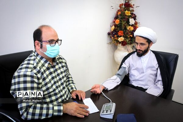 برنامه تعیین سطح پایه سلامت وزارت آموزش و پرورش