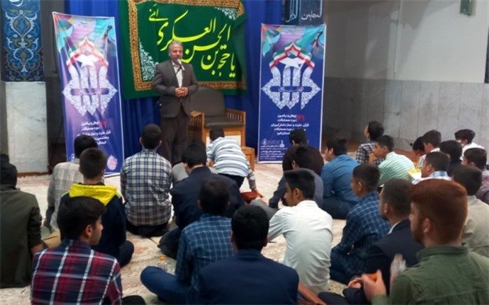 72 دانش‌آموز البرزی به مسابقات قرآنی کشوری راه یافتند