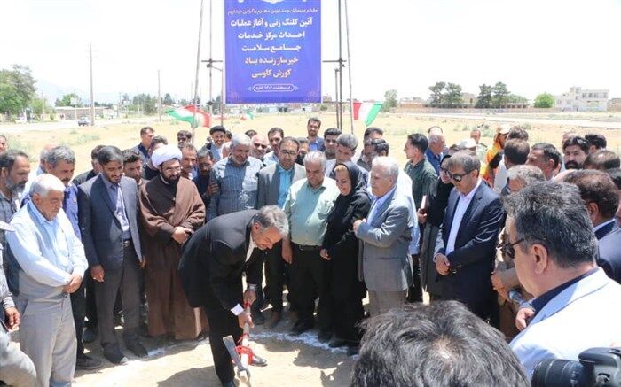 ساخت مرکز جامع سلامت کناره در فارس به همت بانوی خیر