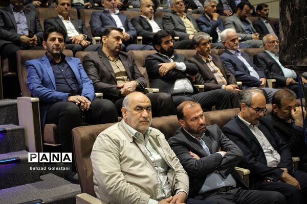 مراسم نکوداشت مقام معلم در آذربایجان غربی