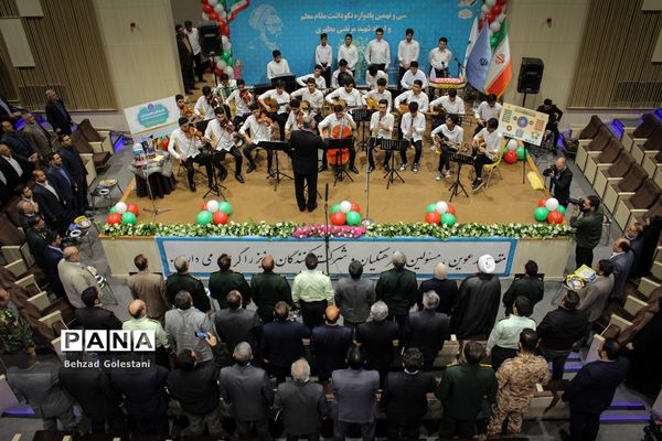 مراسم نکوداشت مقام معلم در آذربایجان غربی