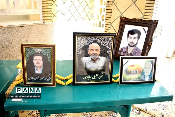 یادواره شهدای فرهنگی و فرهنگیان فقید بهاباد