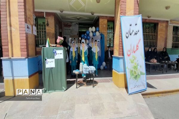 برگزاری مراسم نمادین هفته سلامت در مدرسه پروین اعتصامی شهرستان فیروزکوه