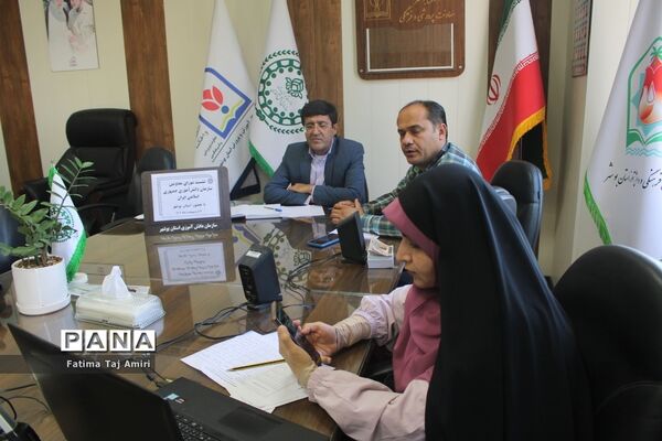 نشست شورای معاونین سازمان دانش‌آموزی جمهوری اسلامی ایران