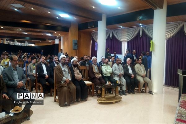 مراسم افتتاحیه مسابقات قرآن دانش‌آموزی استان قم