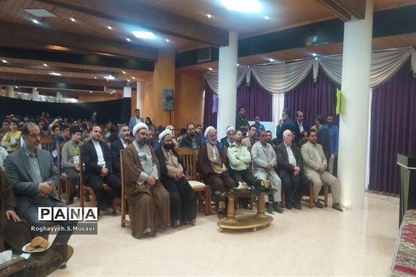 مراسم افتتاحیه مسابقات قرآن دانش‌آموزی استان قم