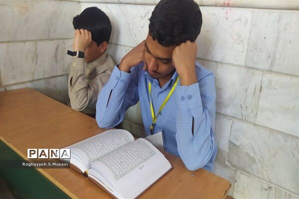 مراسم افتتاحیه مسابقات قرآن دانش‌آموزی استان قم
