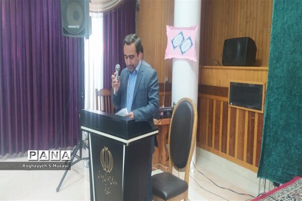 مراسم افتتاحیه مسابقات قرآن دانش‌آموزی استان قم
