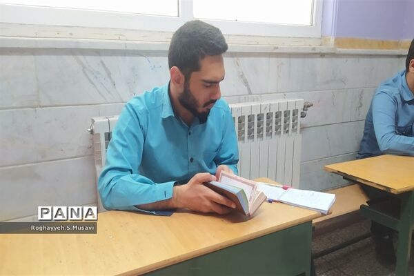 مراسم افتتاحیه مسابقات قرآن دانش‌آموزی استان قم
