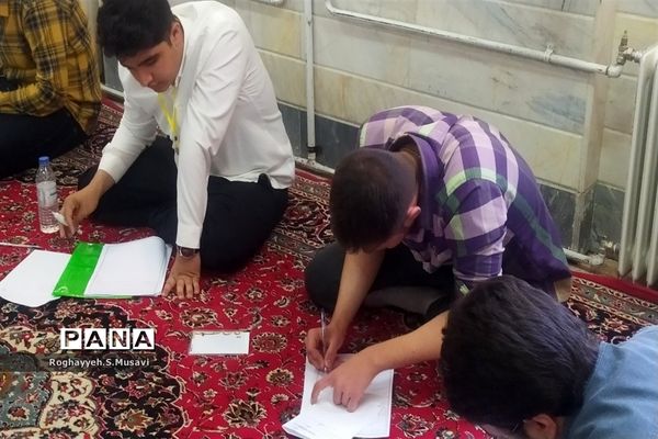 مراسم افتتاحیه مسابقات قرآن دانش‌آموزی استان قم