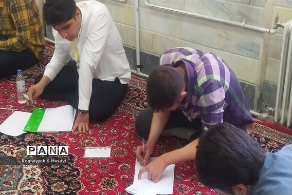 مراسم افتتاحیه مسابقات قرآن دانش‌آموزی استان قم