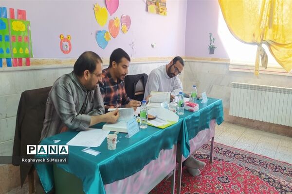 مراسم افتتاحیه مسابقات قرآن دانش‌آموزی استان قم
