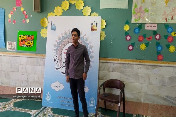 مراسم افتتاحیه مسابقات قرآن دانش‌آموزی استان قم