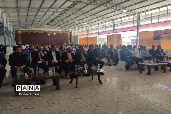برگزاری همایش سپاس معلم در شهرستان سرچهان