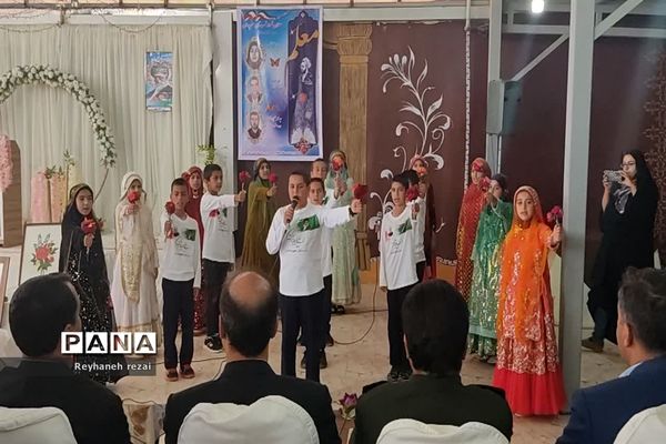 برگزاری همایش سپاس معلم در شهرستان سرچهان