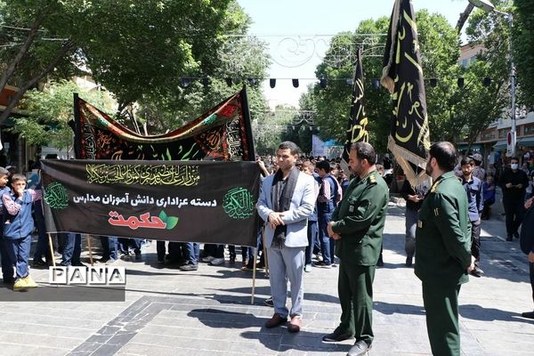 مراسم رحلت حضرت عبدالعظیم حسنی {ع} با حضور دانش‌آموزان عزادار آموزش و پرورش ناحیه 2 شهرری